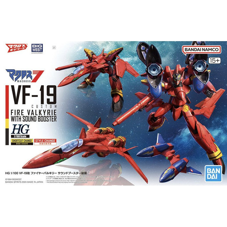 1/100 HG VF-19 Fire Valkyrie with Sound Booster