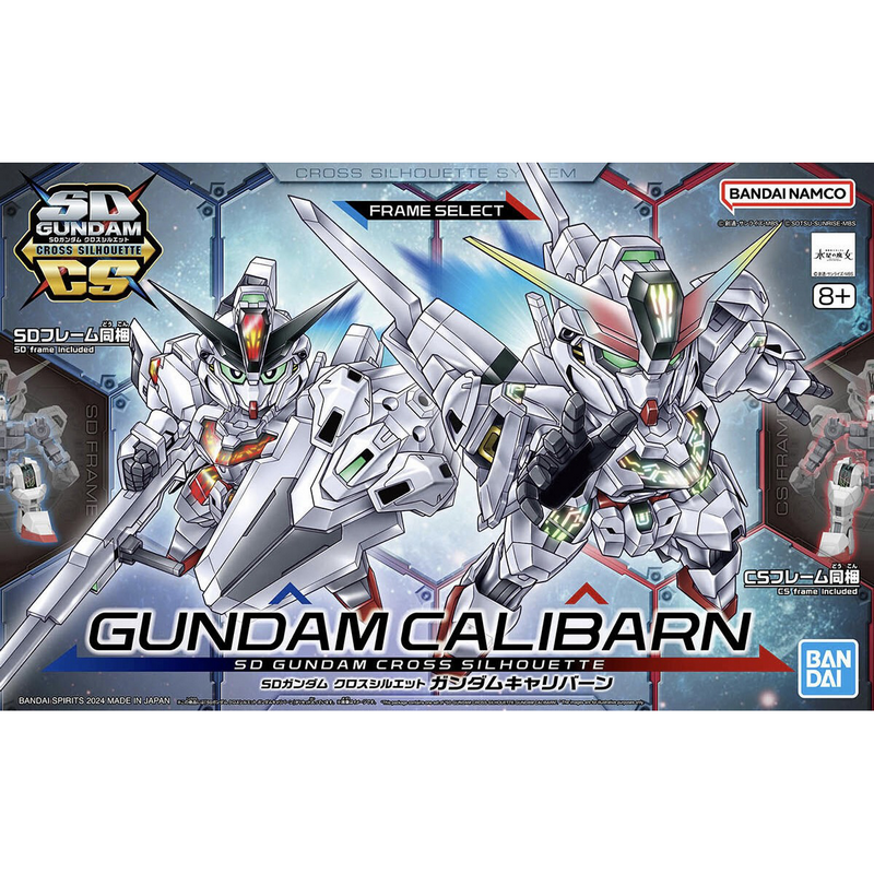 Caluburn SD Gundam Cross Silhouette Gundam Caliburn | Bandai SDCS Gunpla ...