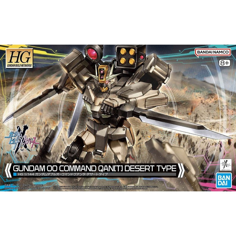 HG 1/144 Gundam 00 Commando Quanta Desert Type - 4573102666956 ...