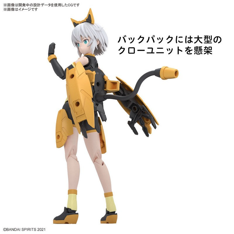 30MS Rishet (Freesia Wear) [COLOR A]