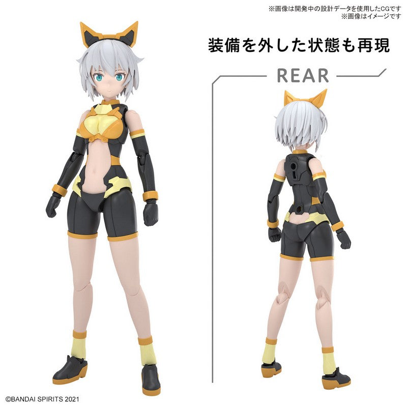 30MS Rishet (Freesia Wear) [COLOR A]