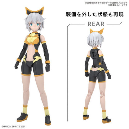 30MS Rishet (Freesia Wear) [COLOR A]