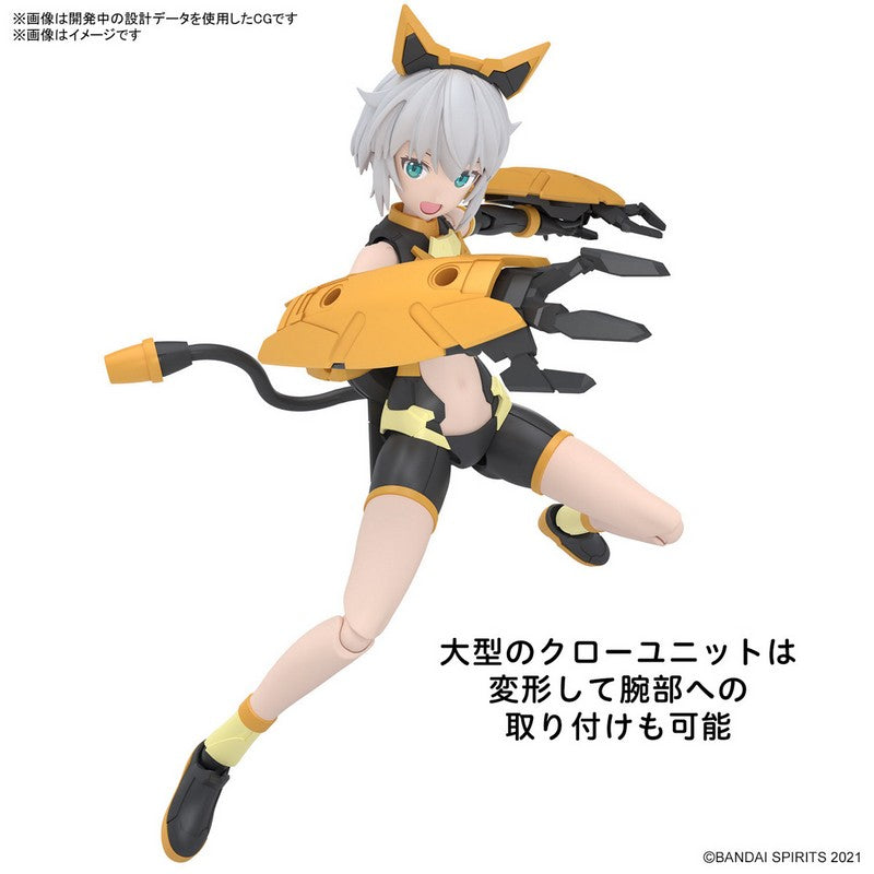 30MS Rishet (Freesia Wear) [COLOR A]