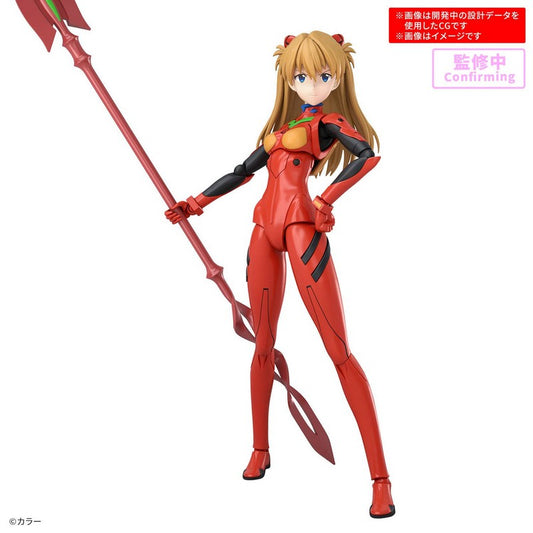 【Apr】30MP Shikinami Asuka Langley (Plugsuit Ver.)