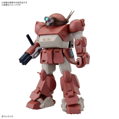 【Jun】HG Brutishdog (Tentative)