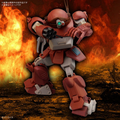 HG ATM-09-GC Brutish Dog