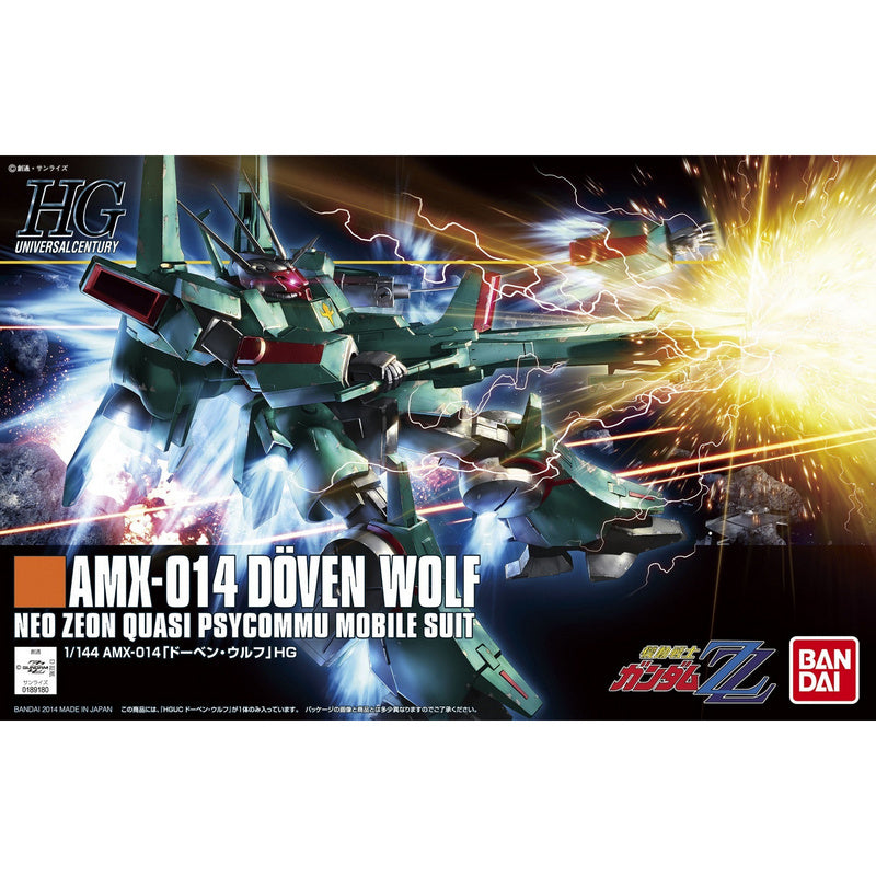 1/144 HGUC AMX-014 Doven Wolf