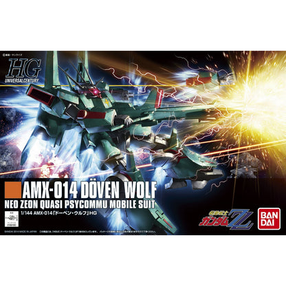 1/144 HGUC AMX-014 Doven Wolf