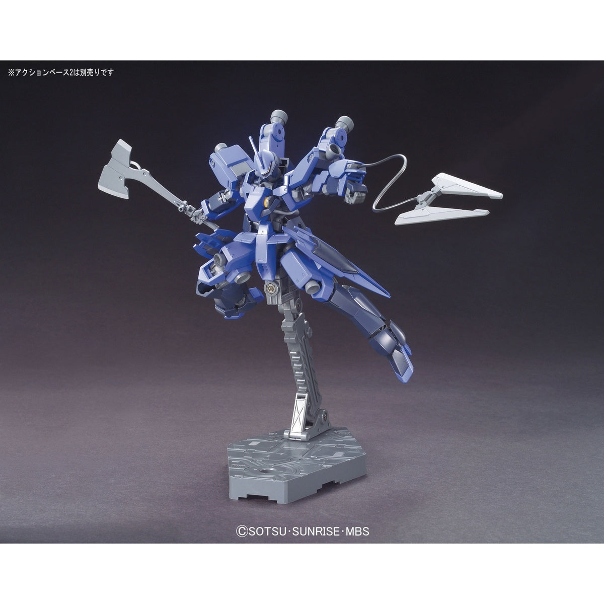1/144 HGIBO Graze High Mobility Commendar Type