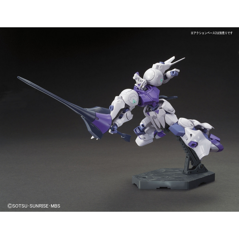 1/144 HGIBO 011 Gundam Kimaris