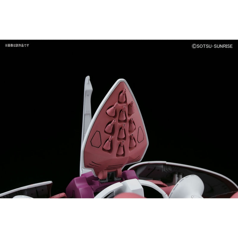 1/144 HGUC 195 AMX-004 Qubeley [Nouveau Revive]