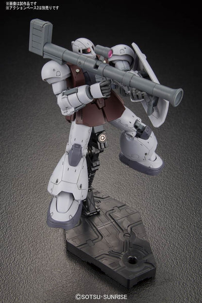 1/144 HG YMS-03 Waff