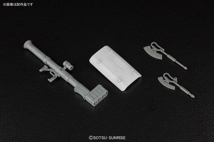 1/144 HG YMS-03 Waff