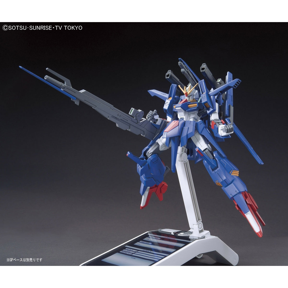 1/144 HGBF ZZII - 4573102579447 – GKgundamkit - Delivering premium