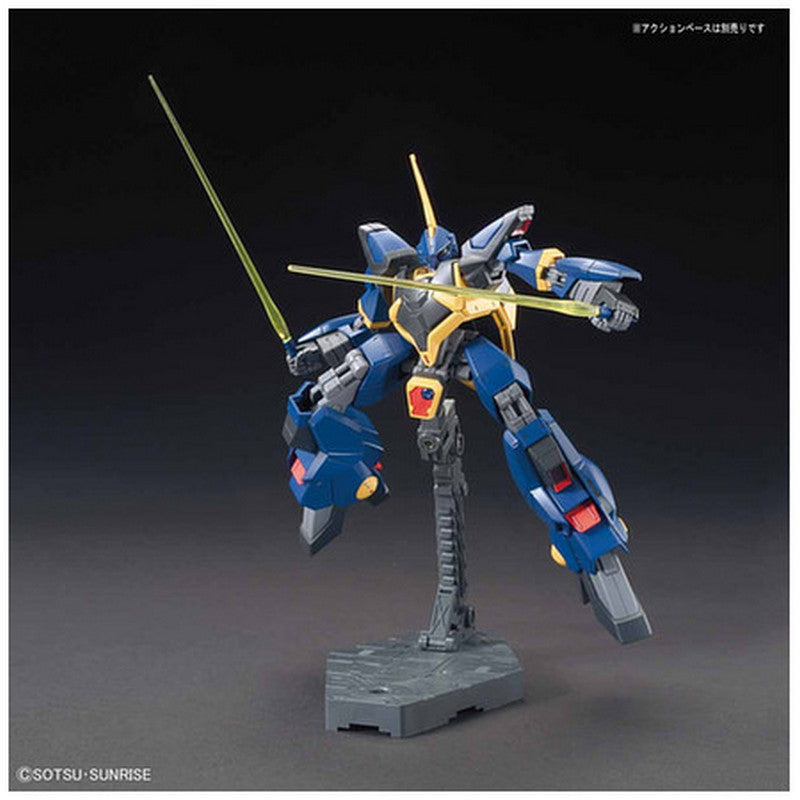 HGUC 1/144 RMS-154 Barzam - 4573102580085 - 4573102580085