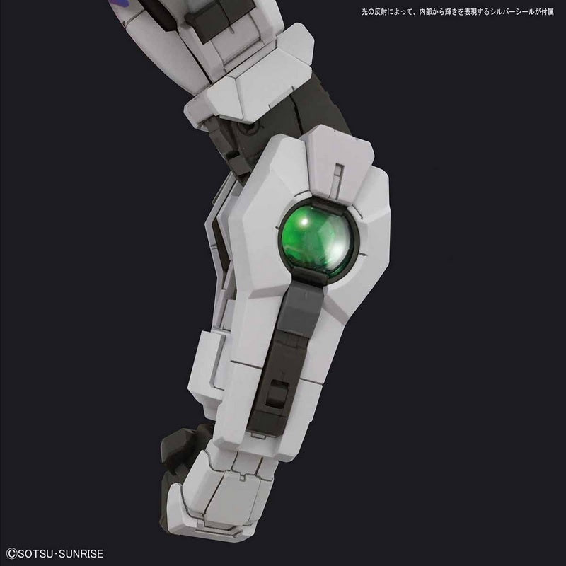PG 1/60 GN-001 Gundam Exia [avec LED]