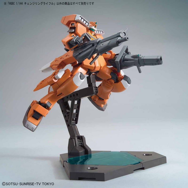 Fusil Changeling HGBC 1/144