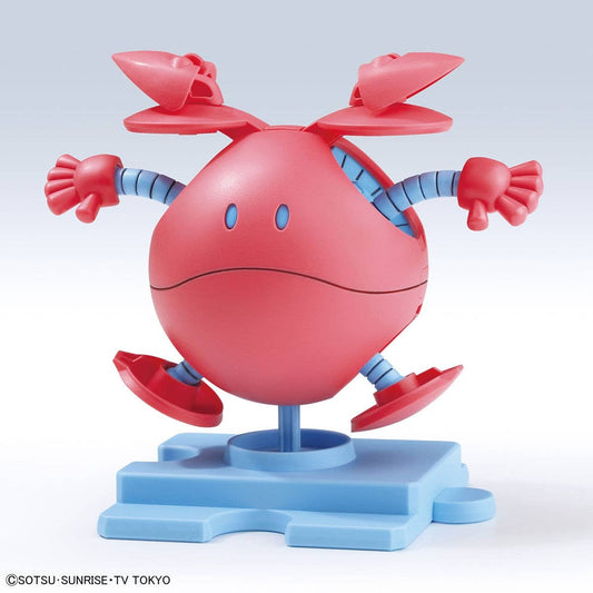 Haropla Haro Pink Variation