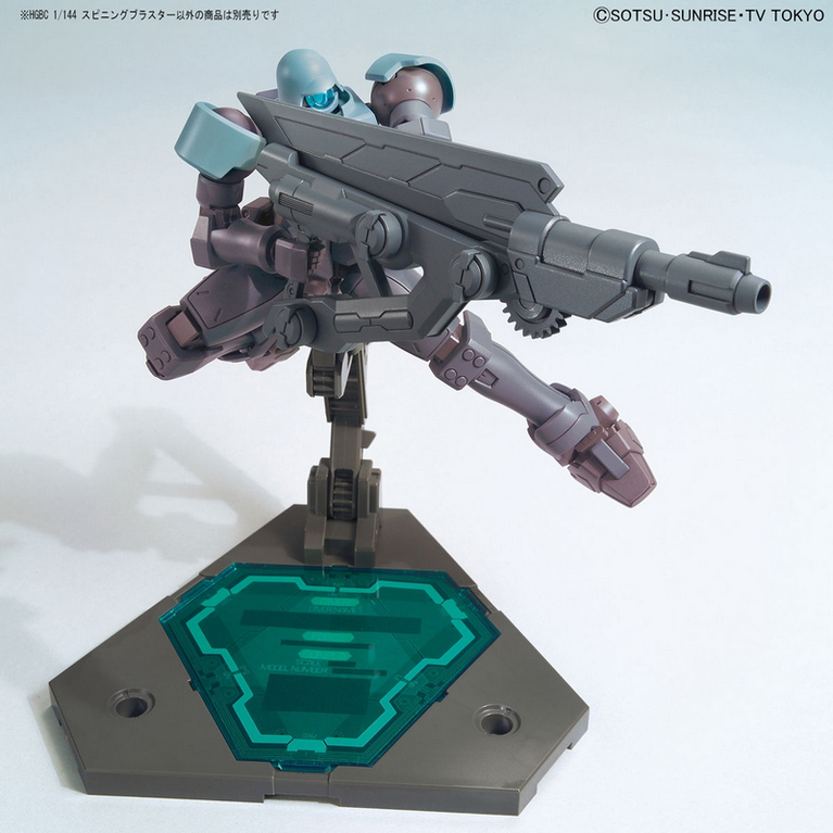 HGBC 1/144 Spinning Blaster