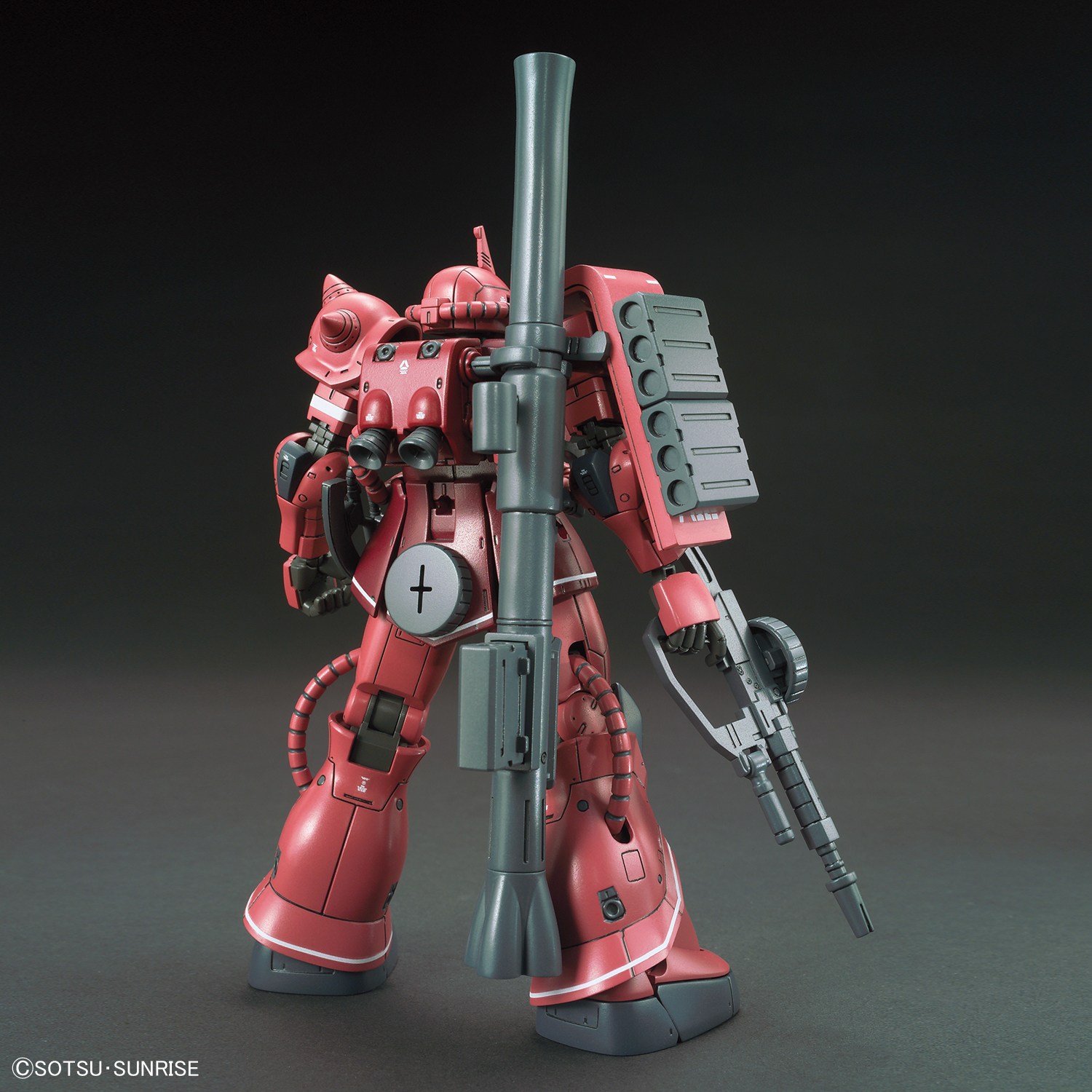 HGOR 1/144 024 MS-06S Zaku II (RED COMET VER.) - 4573102576569 HGOR 1/144 024 MS-06S Zaku II (RED COMET VER.) - 4573102576569