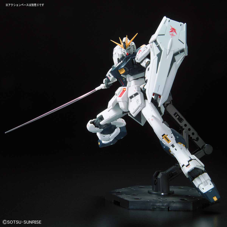 RG 1/144 032 RX-93 ν Gundam
