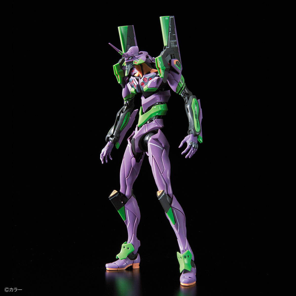Arme de combat décisive humanoïde polyvalente RG Unité humaine artificielle Evangelion 01