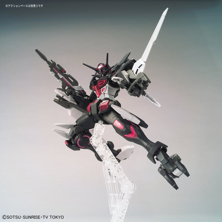 HGBD R 1/144 Gundam G-Else
