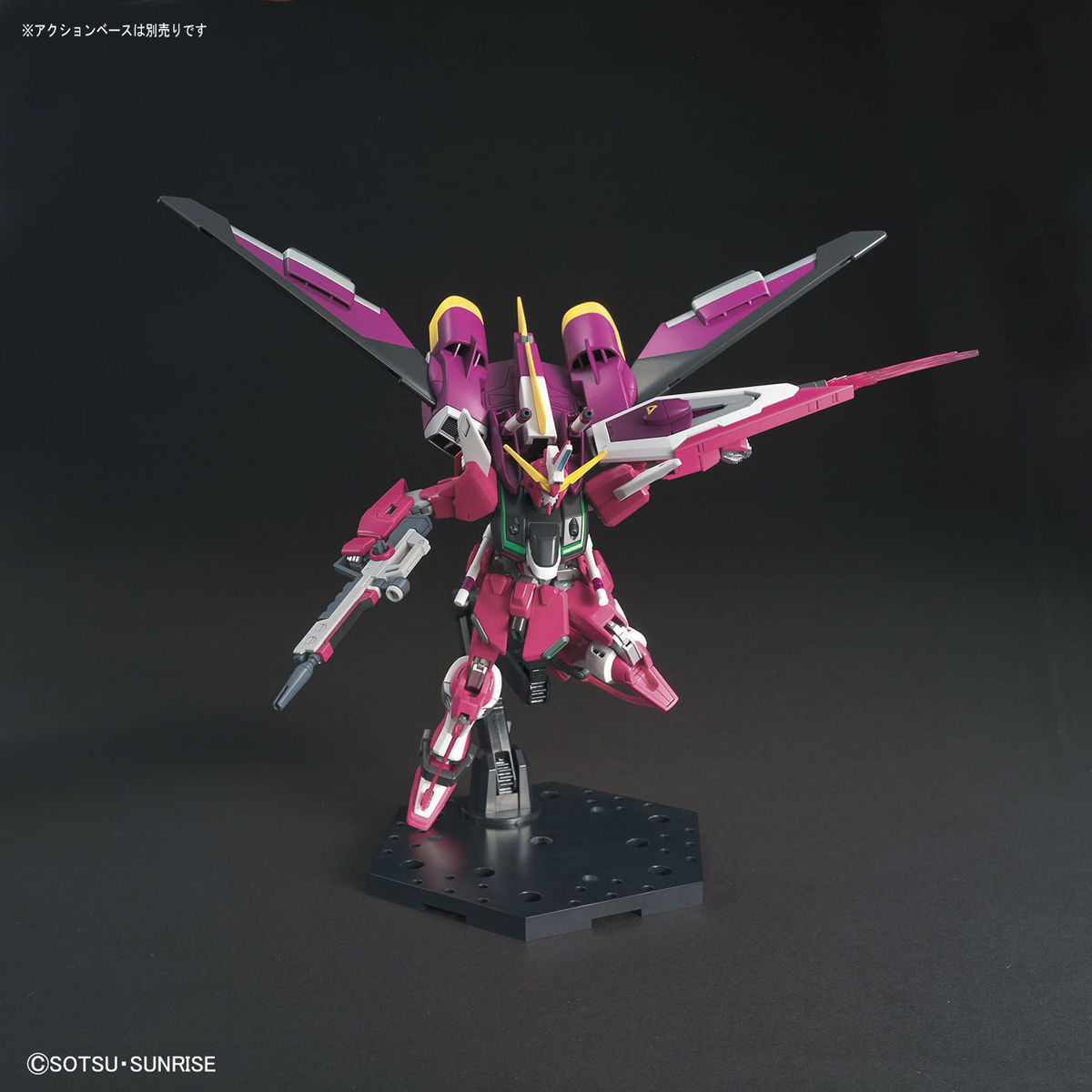 HGCE 1/144 231 ZGMF-X19A Gundam Justice Infinie