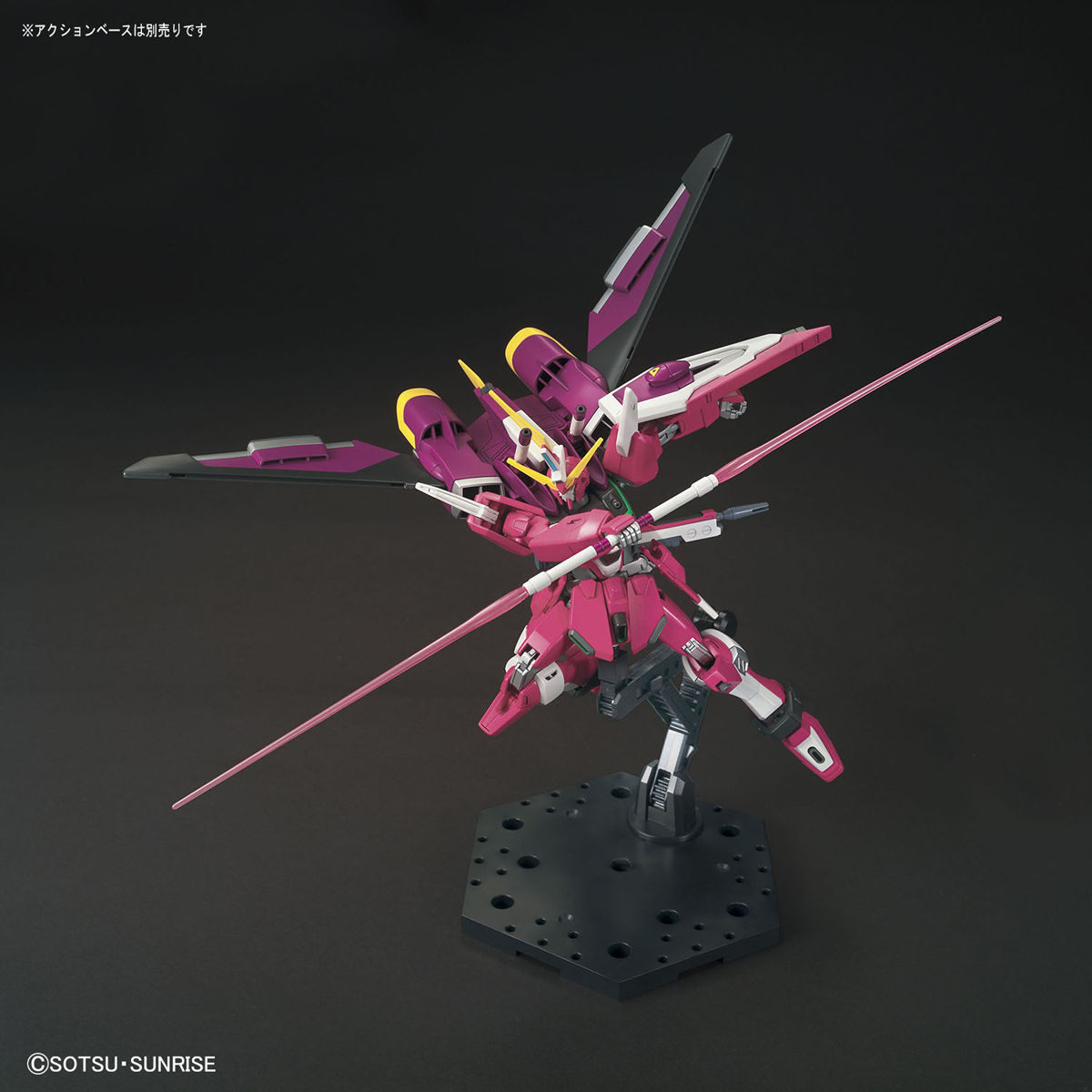 HGCE 1/144 231 ZGMF-X19A Gundam Justice Infinie