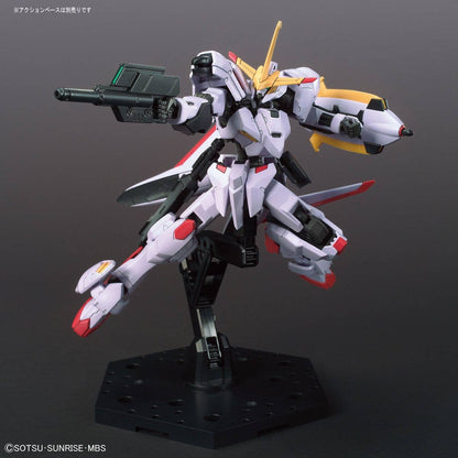 HGIBO 1/144 Gundam Hajiraboshi