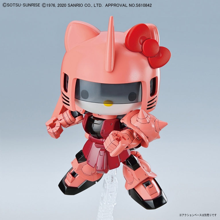 SDCS Hello Kitty Char's Zaku II  [SD EX-STANDARD]