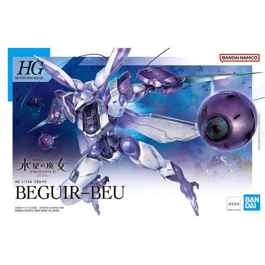 HGWM 1/144 Beguir-Beu