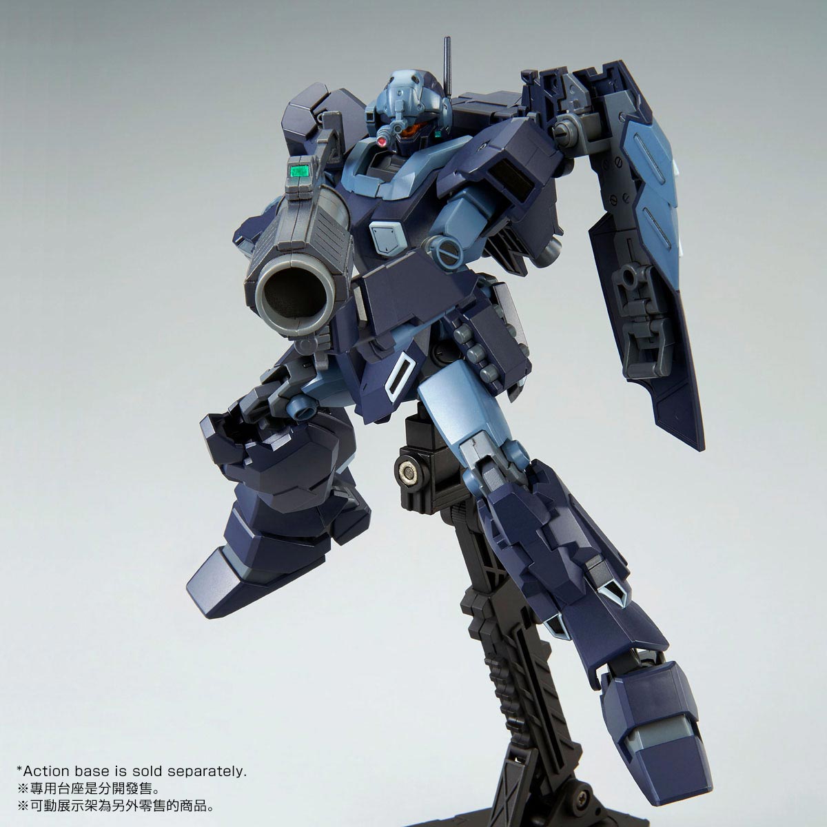 HGUC 1/144 RGM-96Xs Jesta (SHEZARR Type, TEAM B&C)