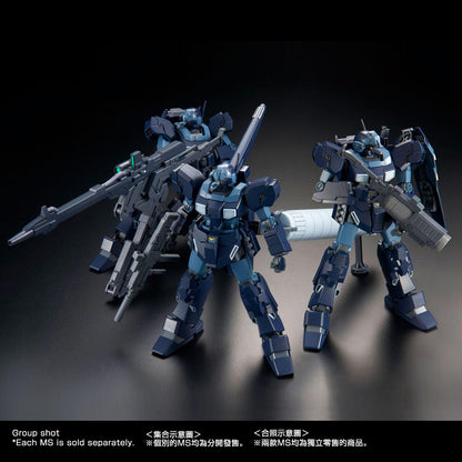HGUC 1/144 RGM-96Xs Jesta (SHEZARR Type, TEAM B&C)