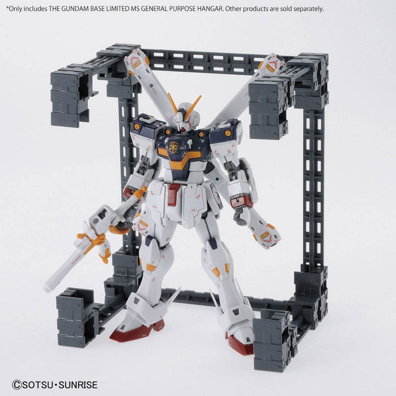 The Gundam Base Limited Ms General Purpose Hangar