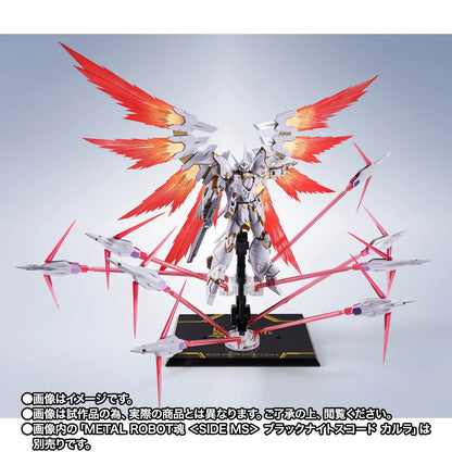 【Apr 2027】Metal Robot Spirits [SIDE MS] Effect Parts Set For Black Knight Squad Cal-re.a