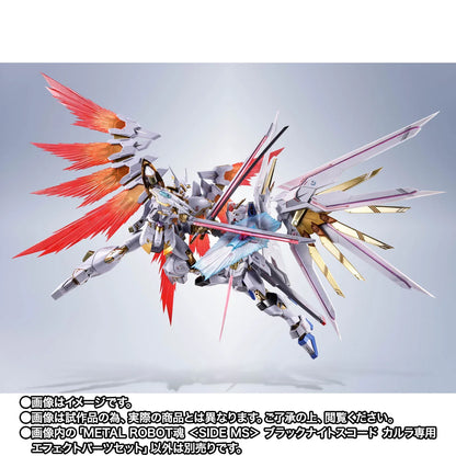 【Apr 2027】Metal Robot Spirits [SIDE MS] Effect Parts Set For Black Knight Squad Cal-re.a