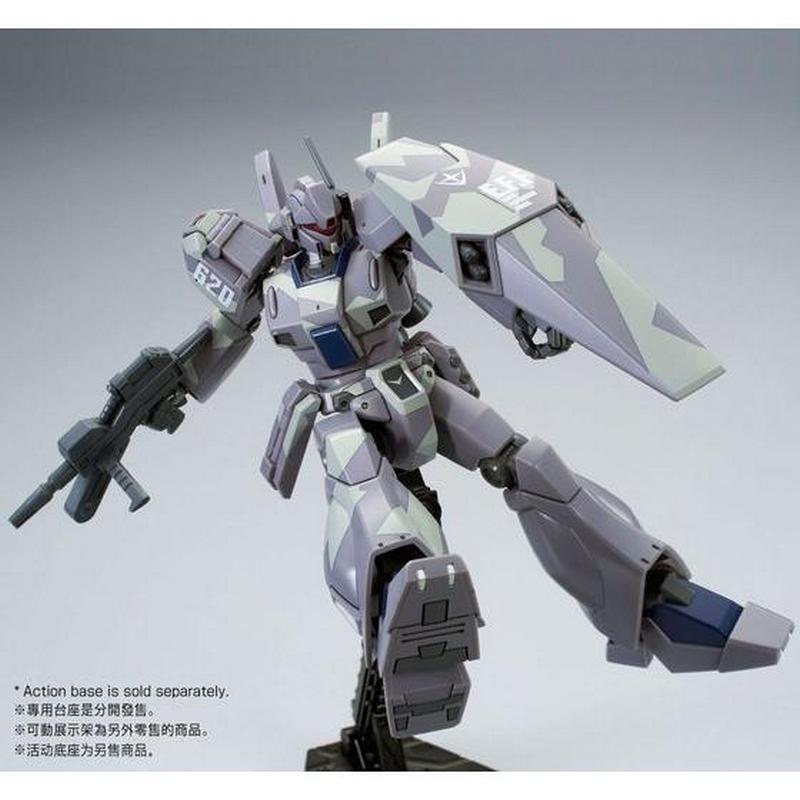 1/144 HGUC RGM-89D Jegan Type-D (CAMOUFLAGE Ver.)