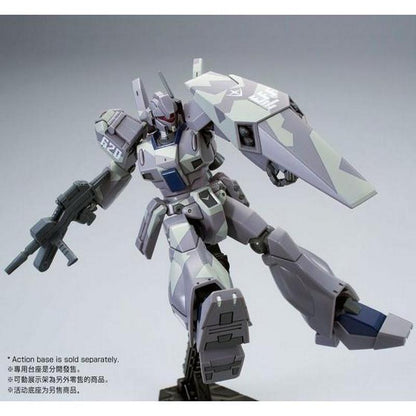 1/144 HGUC RGM-89D Jegan Type-D (CAMOUFLAGE Ver.)