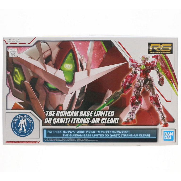 RG 1/144 Gundam Base Limited Double O Quanta [Trans-Am Clear]