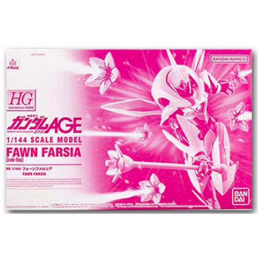 HGAG 1/144 Fawn Farsia