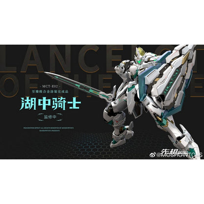 Moshowtoys Progenitor Effect MCT-E02 Lancelot of The Lake