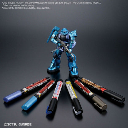 HG 1/144 The Gundam Base Limited Ms-06C-6/R6 Zaku Type C-6/R6 [Painting Model]