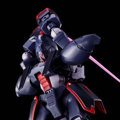 [Mar 2027] HG 1/144 Calvary Temple The Posaydal Guard Division