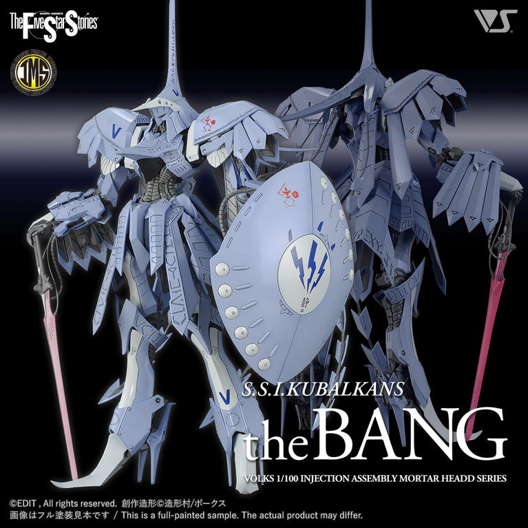 IMS 1/100 VS-IMS-01 S.S.I. Kubalkans the Bang