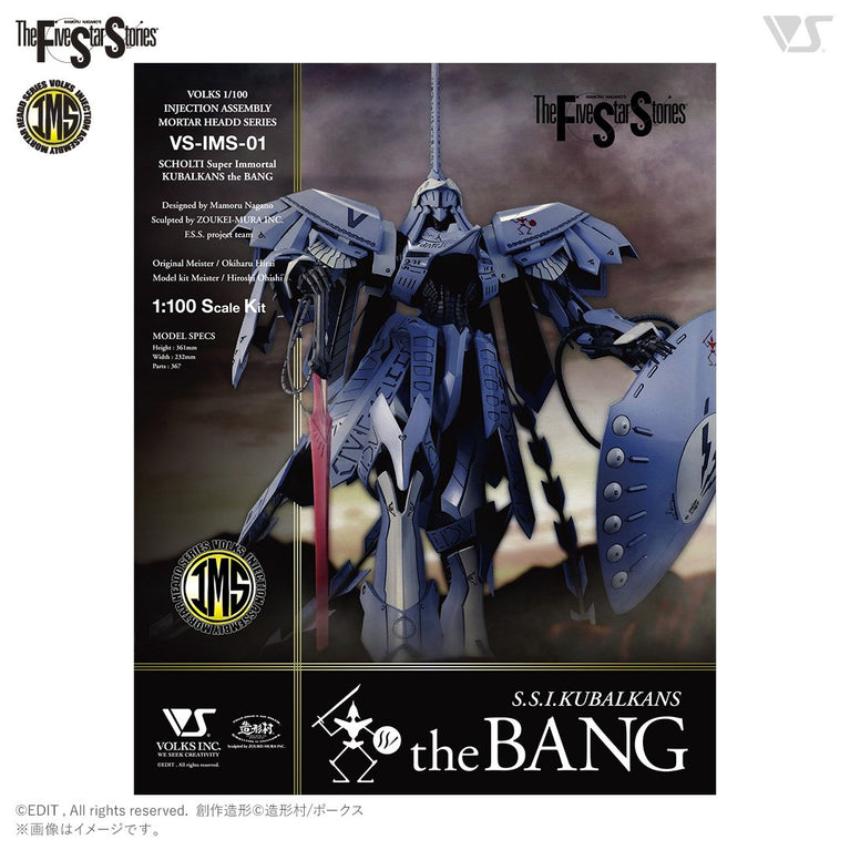 IMS 1/100 VS-IMS-01 S.S.I. Kubalkans the Bang