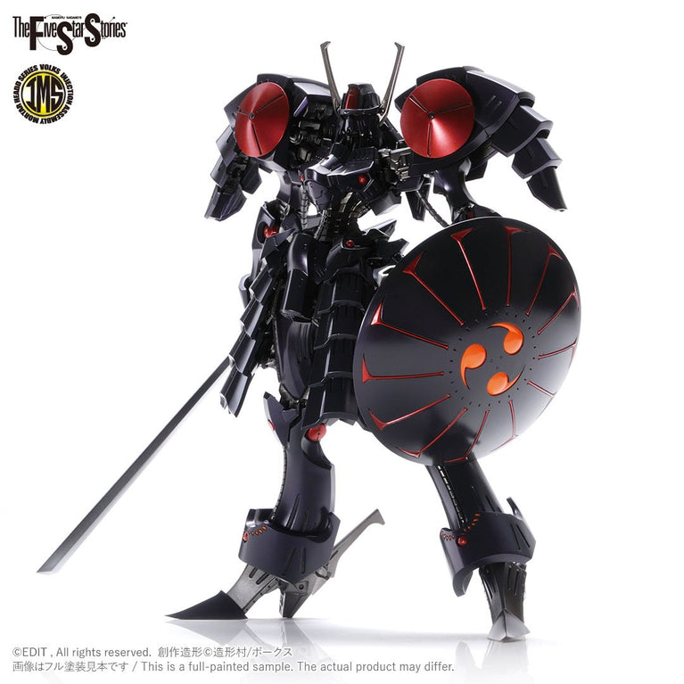 IMS 1/144 Batsh the Black Knight