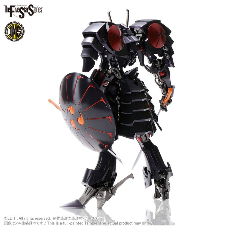 IMS 1/144 Batsh the Black Knight