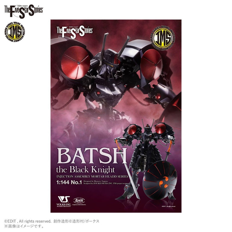 IMS 1/144 Batsh the Black Knight