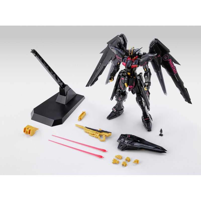 【May】MG 1/100 Phantaci Freedom Gundam Ver.J